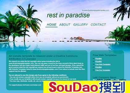,羰,,ȼ,ҵ,html