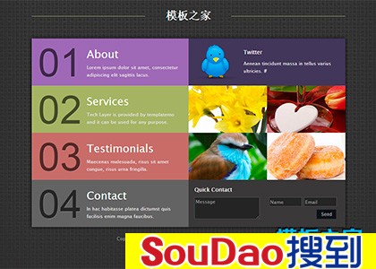 ɫ,,խ,,˼,,Ƭ,,jquery,