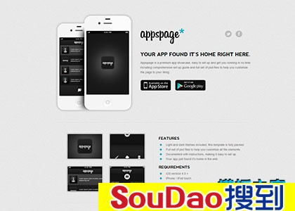 ɫ,ֻ,app,appӦ,,Ʒ,չʾ,,,ֻӦ