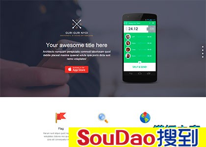 ֻ,,,ƽ,,Ӧ,app,Ӧʽ,bootstrap