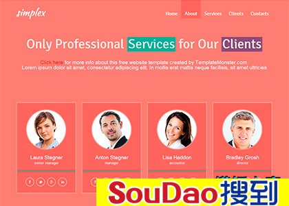 Ʒ,ƽ,win8,ҵ,ת,ҳ,,չʾ,,html5,ɫ,jquery,