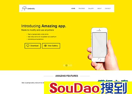 ,Ʒ,ɫ,ֻ,Ӧʽ,responsive,ҳ,ת,bootstrap,õ,,ҵ,Ʒ,,app,ֻ,ֻͻ,
