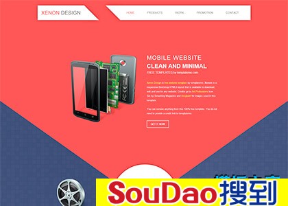 ɫ,ɫ,,,,,ҵ,,Ƽ,Ʒ,չʾ,Ӧʽ,ֻ,,MOBILE,,Ӧ,responsive,html5,bootstrap,ҳ,ת,,,,Ʒ,Ư