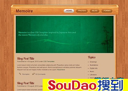 ľ,ɫ,3D,Ư,Ҿ,Ʒ,վ,css3,html5,,,ɫ,ҵ