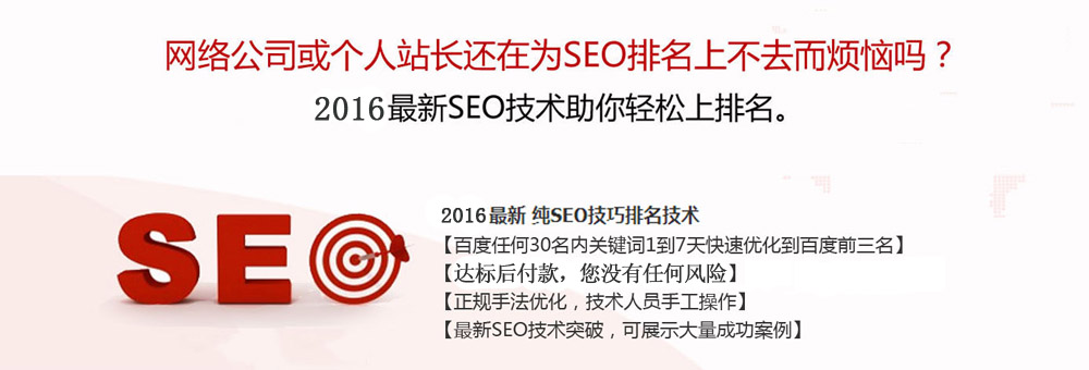 ٶseo