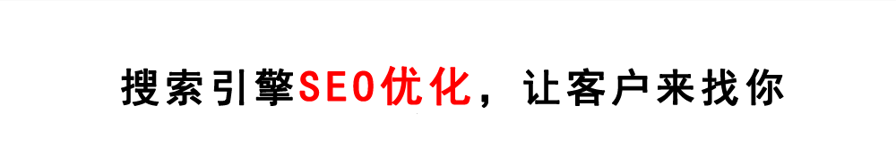 Ż