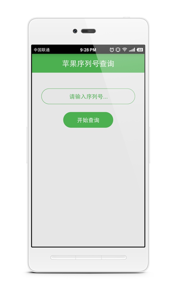 APPж